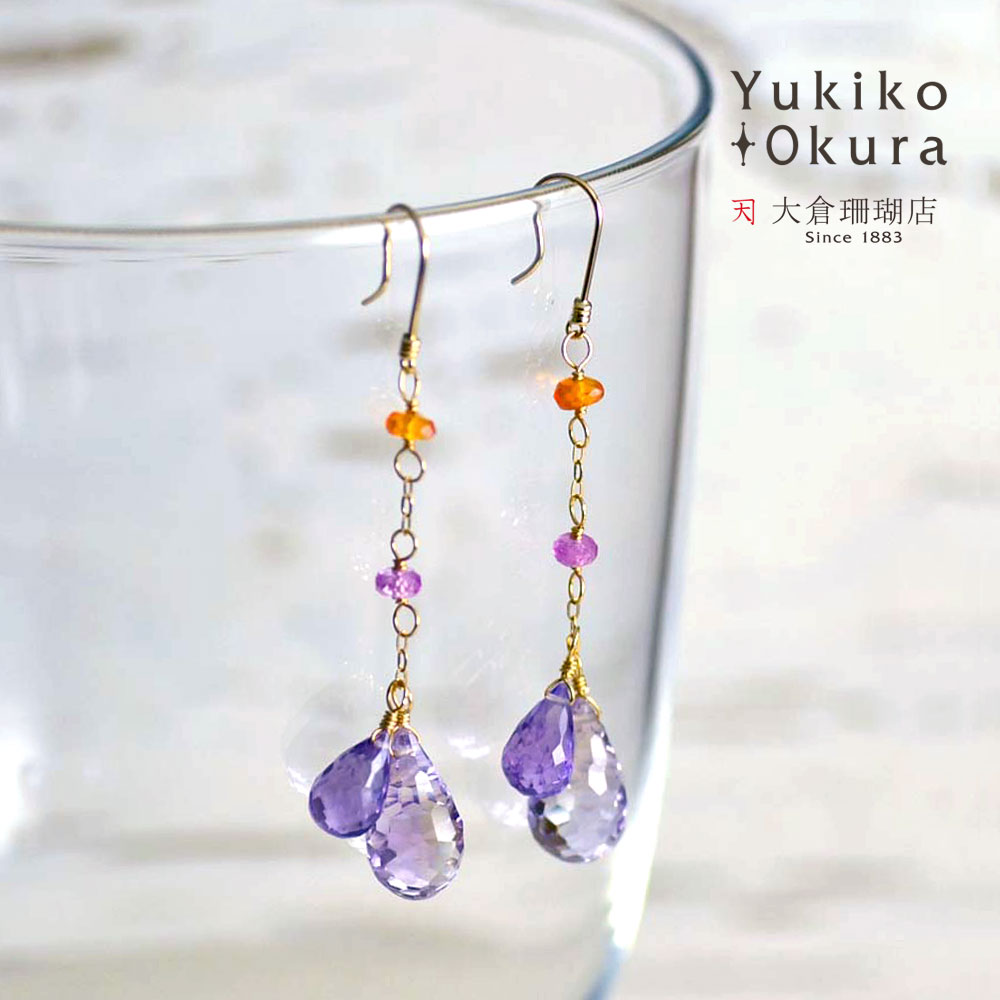 K18 アメトリン アメシスト サファイヤ ファイヤーオパール フリンジ ピアス