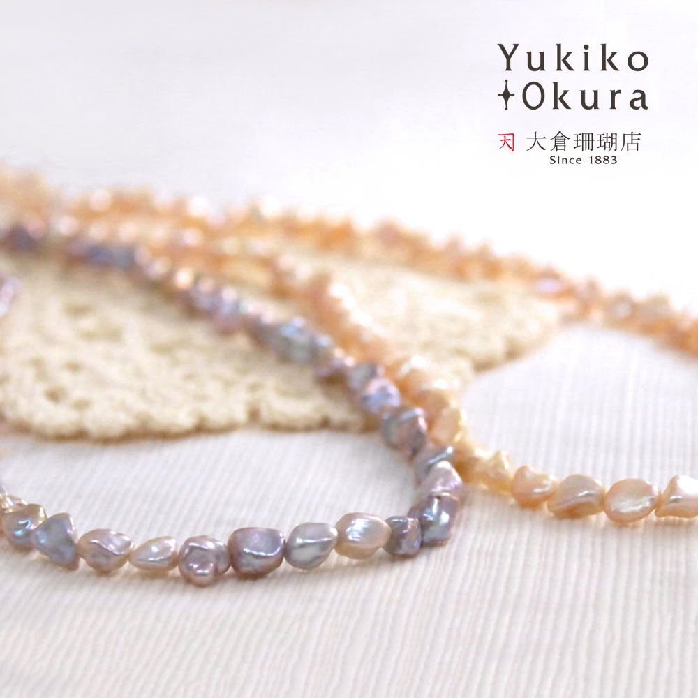 淡水 ロングケシパール 125cm ロングネックレス