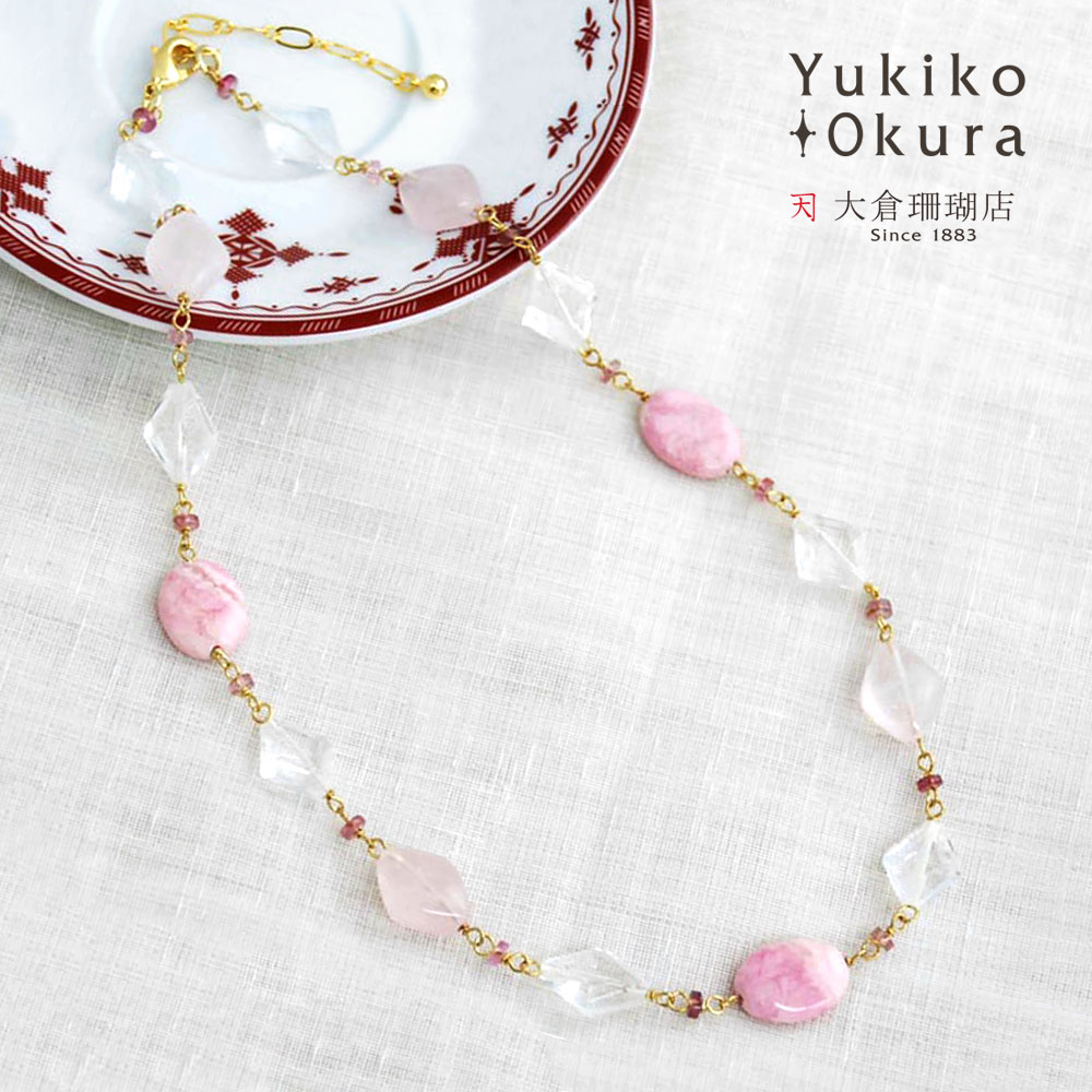 ローズクォーツ 水晶 ロードクロサイト ネックレス