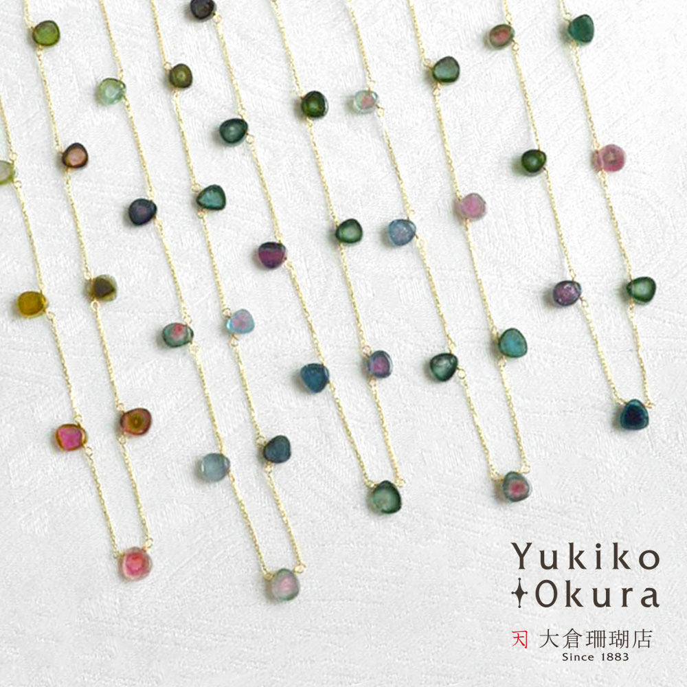 K18 バイカラートルマリン ショートネックレス ( 約45cm )