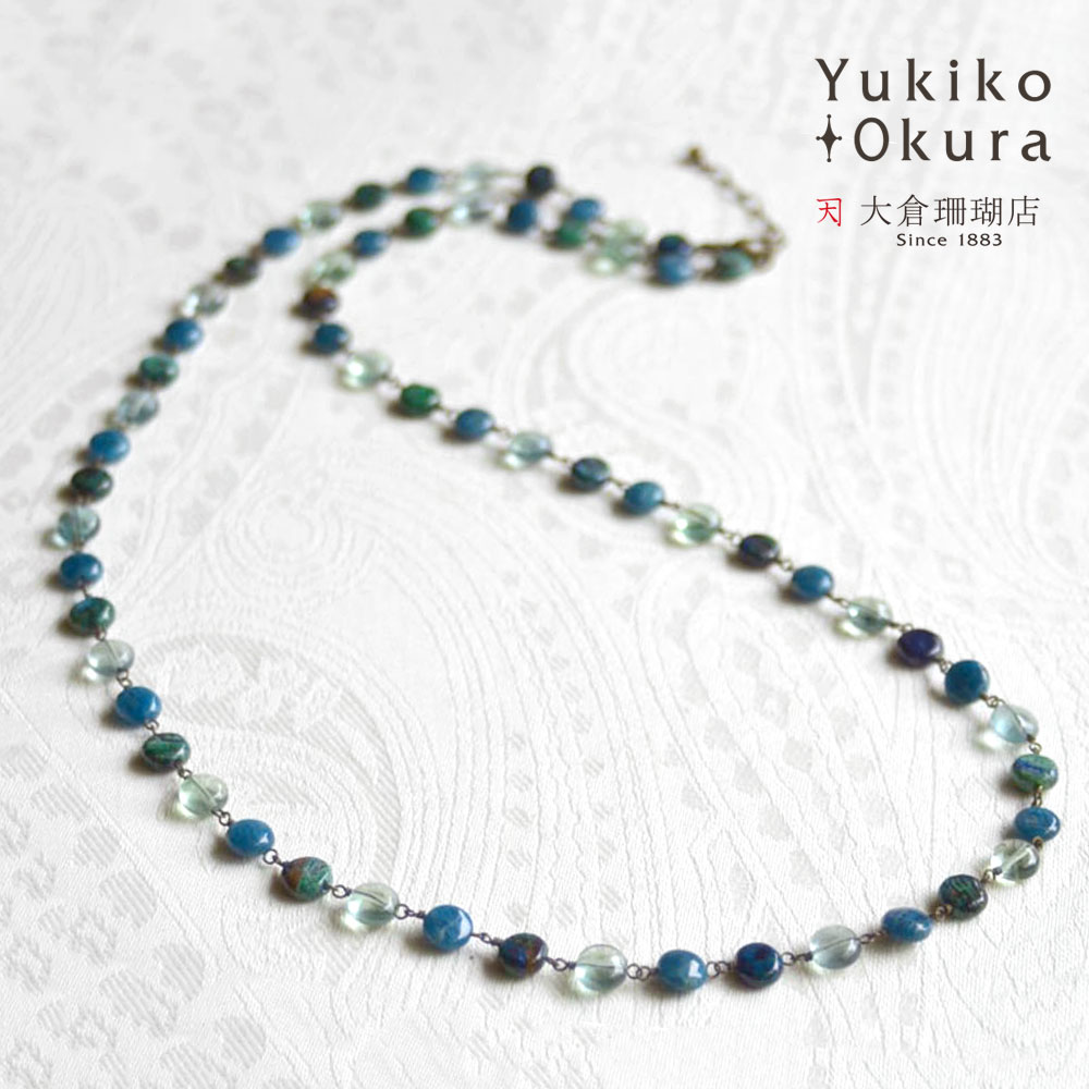 アパタイト フローライト アズライト ロングネックレス