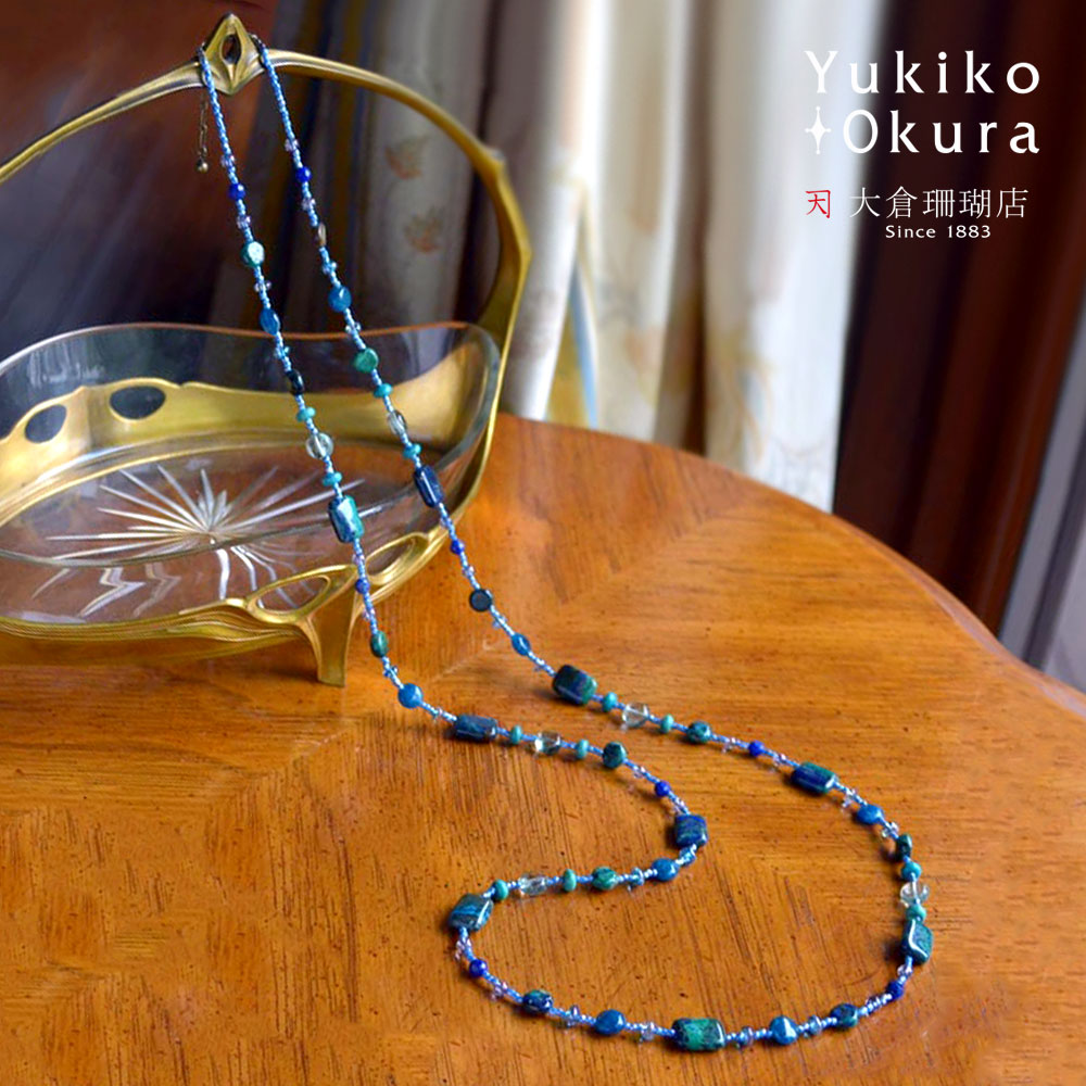 アズライト フローライト ターコイズ ロングネックレス