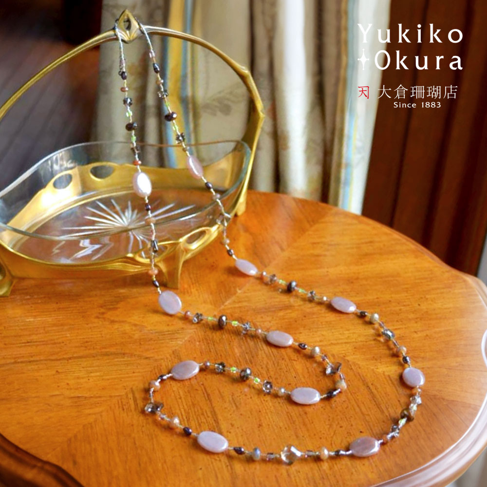 スモーキークォーツ フェルスパー 淡水パール ロングネックレス
