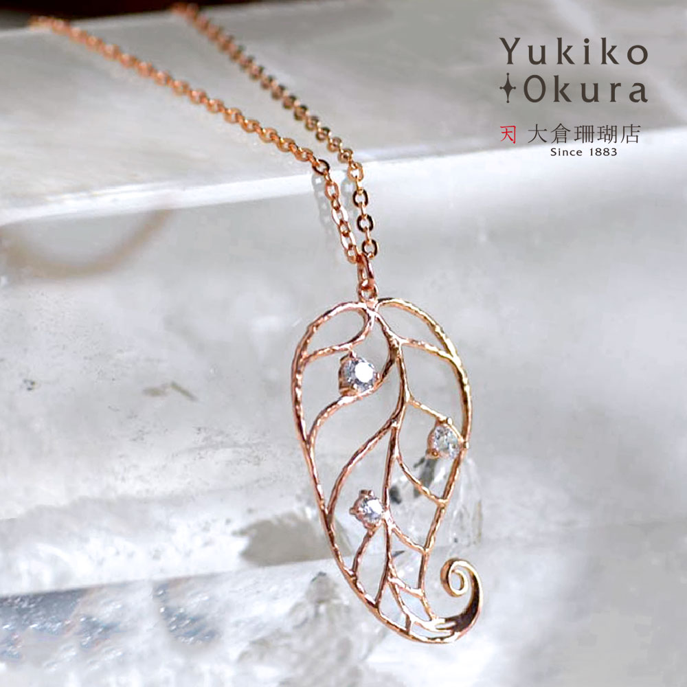 キュービックジルコニア リーフモチーフ ペンダントネックレス ( ピンク ゴールドカラー)