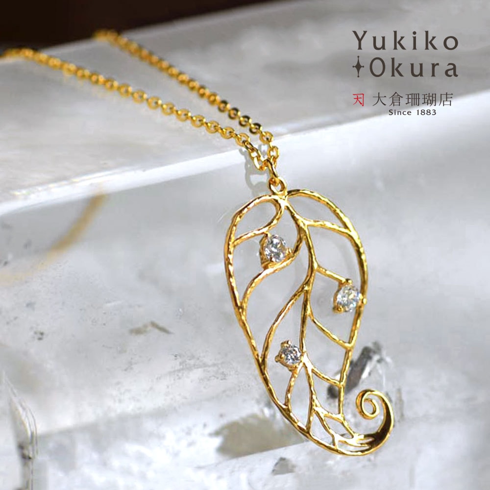 SV925 キュービックジルコニア リーフモチーフ ネックレス