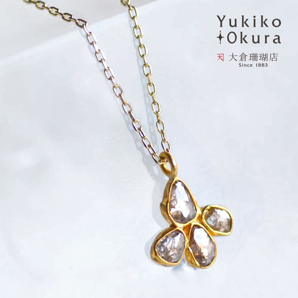 K18 ブラウンダイヤ フラワー ペンダント ネックレス