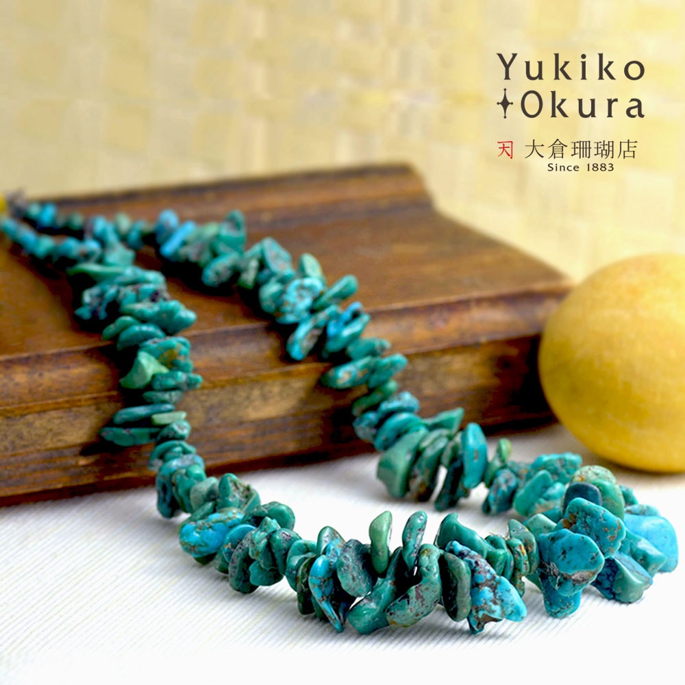 さざれターコイズ ボリュームショートネックレス