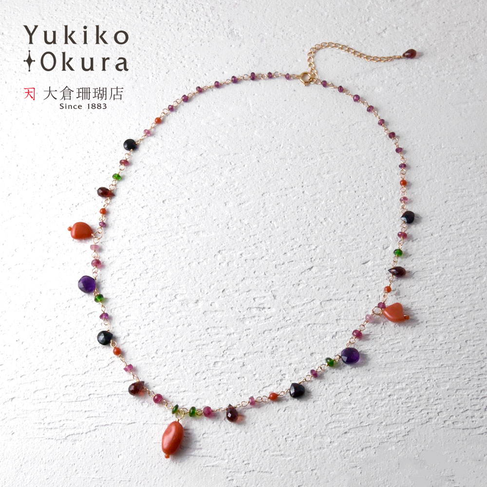K18 胡渡り珊瑚 ルビー ロードライトガーネット ダイオプサイト アメシスト ピンクトルマリン マルチカラー フリンジネックレス