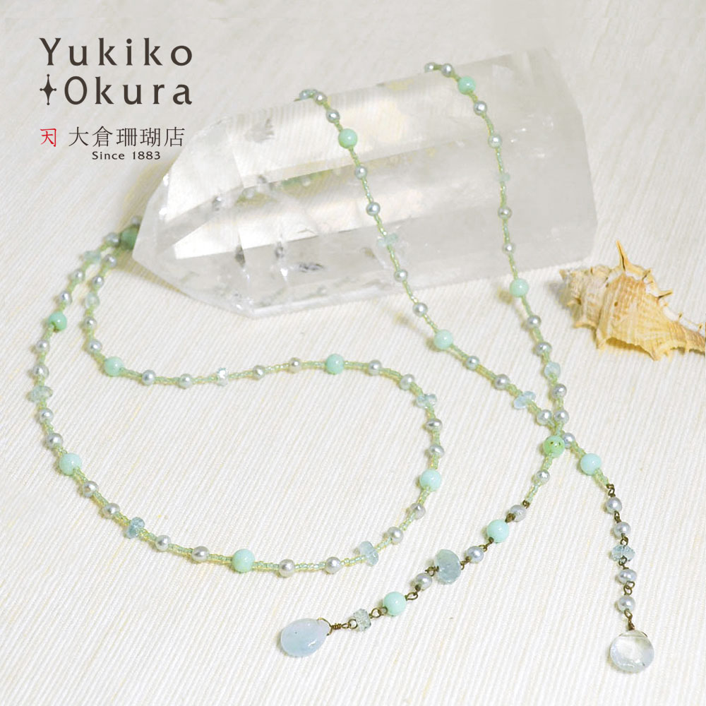 アクアマリン クリソコラ 淡水パール ラリエット