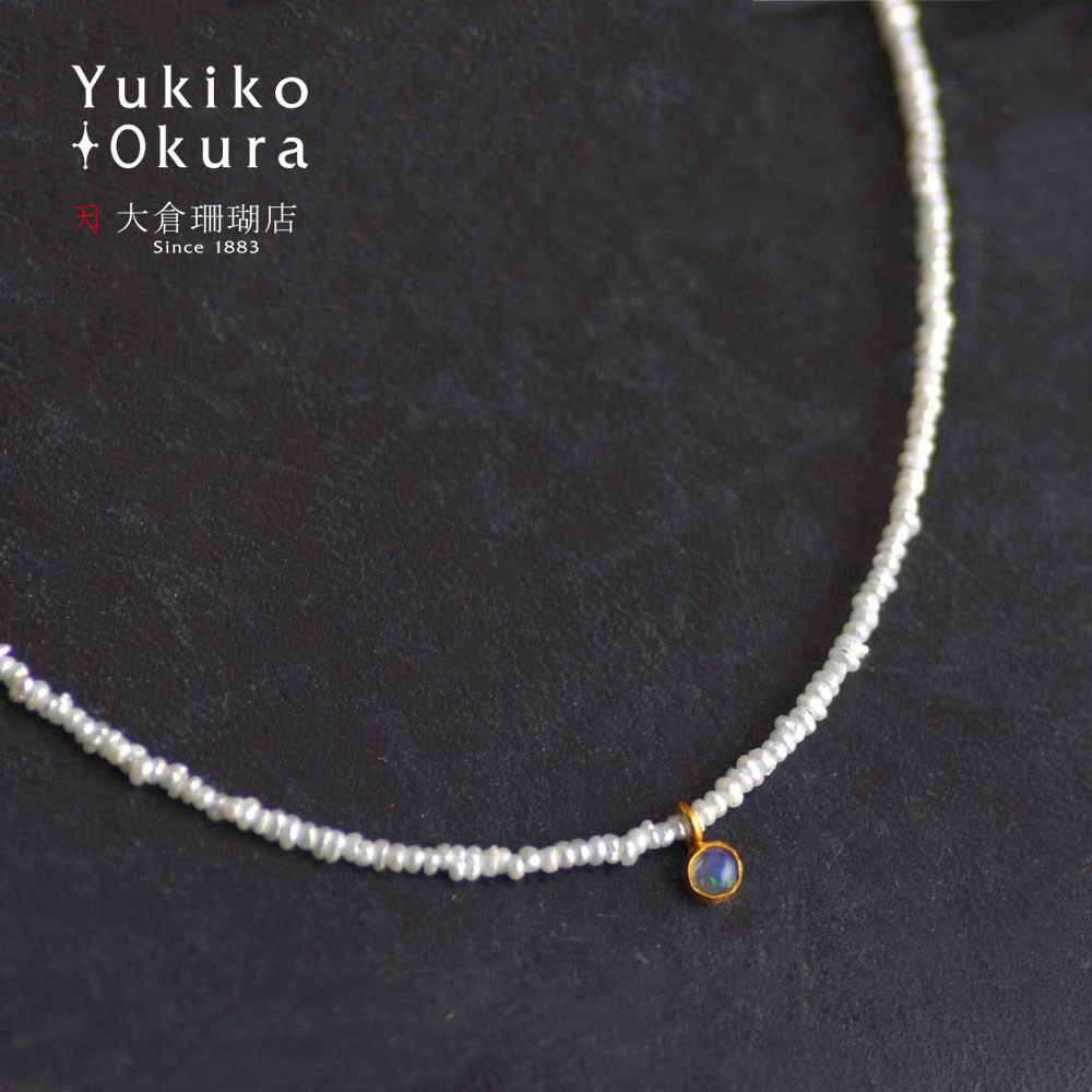 K18 オパール グリーン 淡水 パール ネックレス