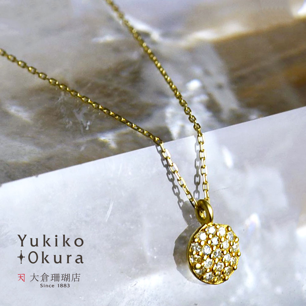 K18 ダイヤ ラウンドペンダント