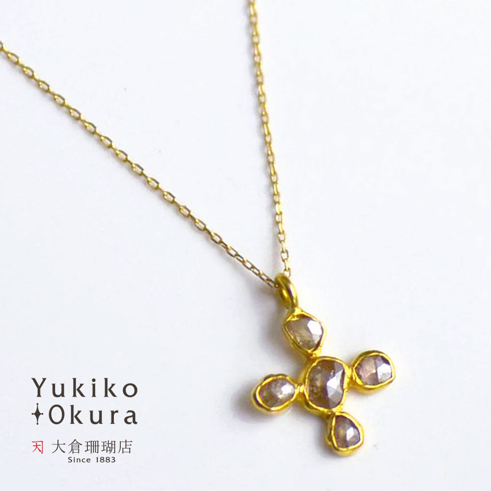 K18 ブラウンダイヤ クロス ペンダント