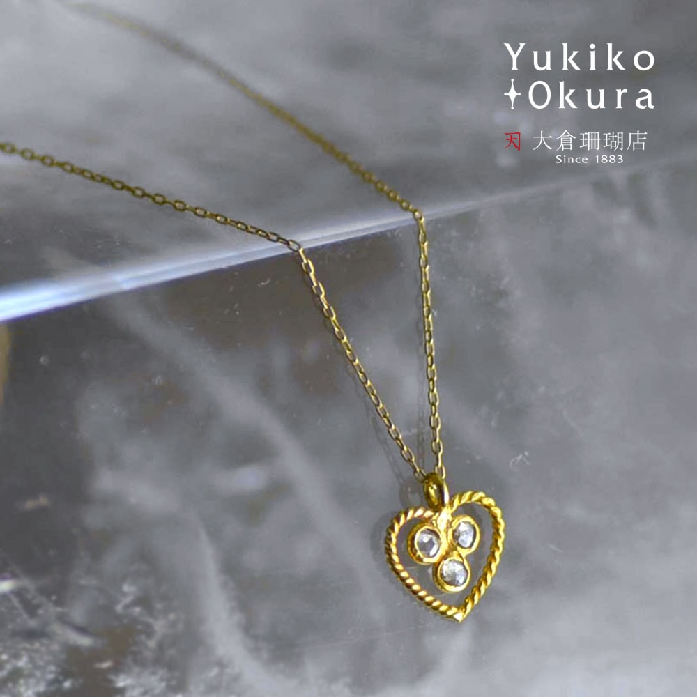 K18 ブラウンダイヤ ハート ペンダント