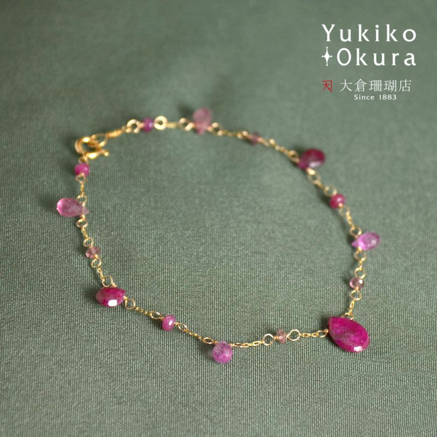 K18 ルビーカラーサファイア フリンジ ブレスレット