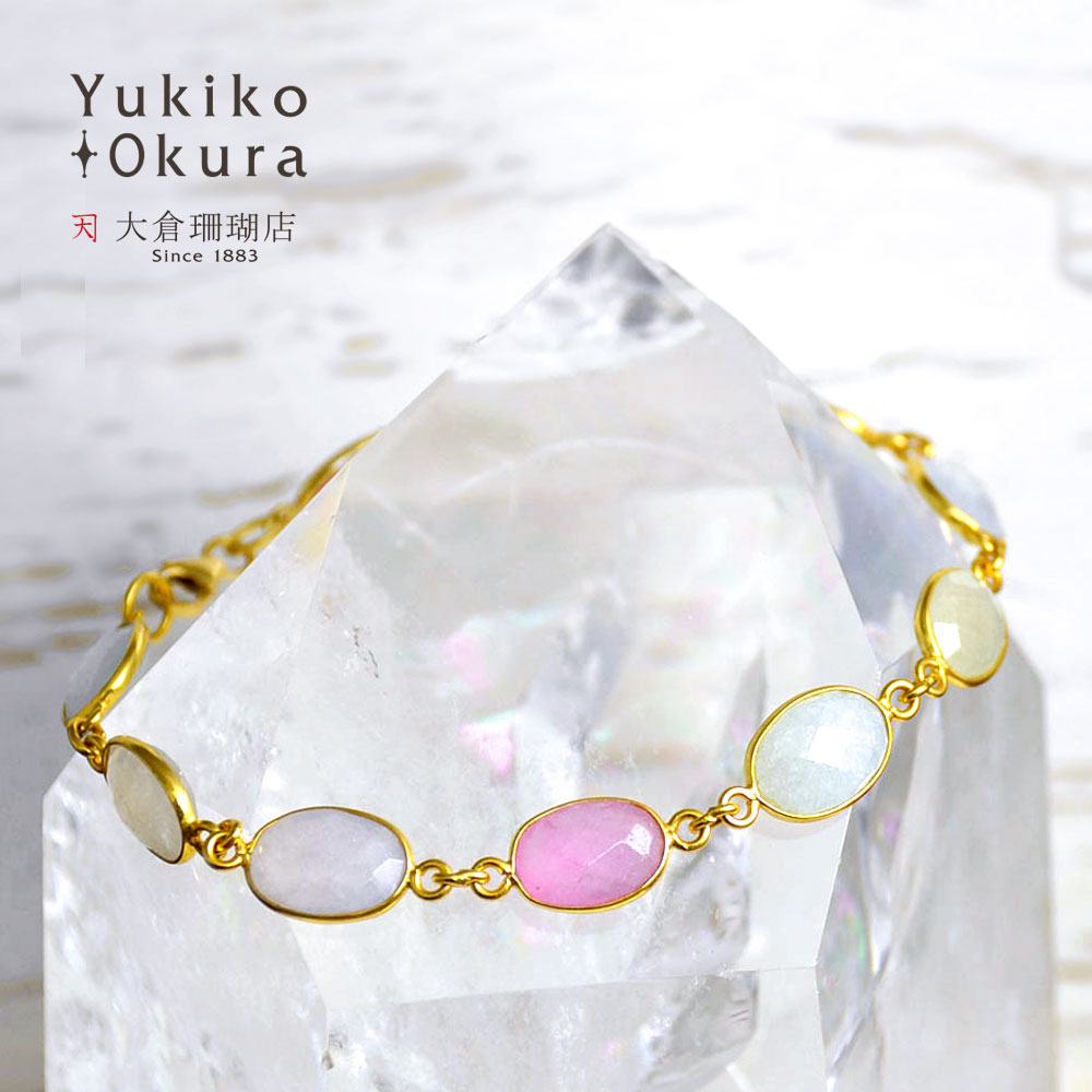 SV 925 カラーミックス クォーツ ブレスレット ( オーバル )