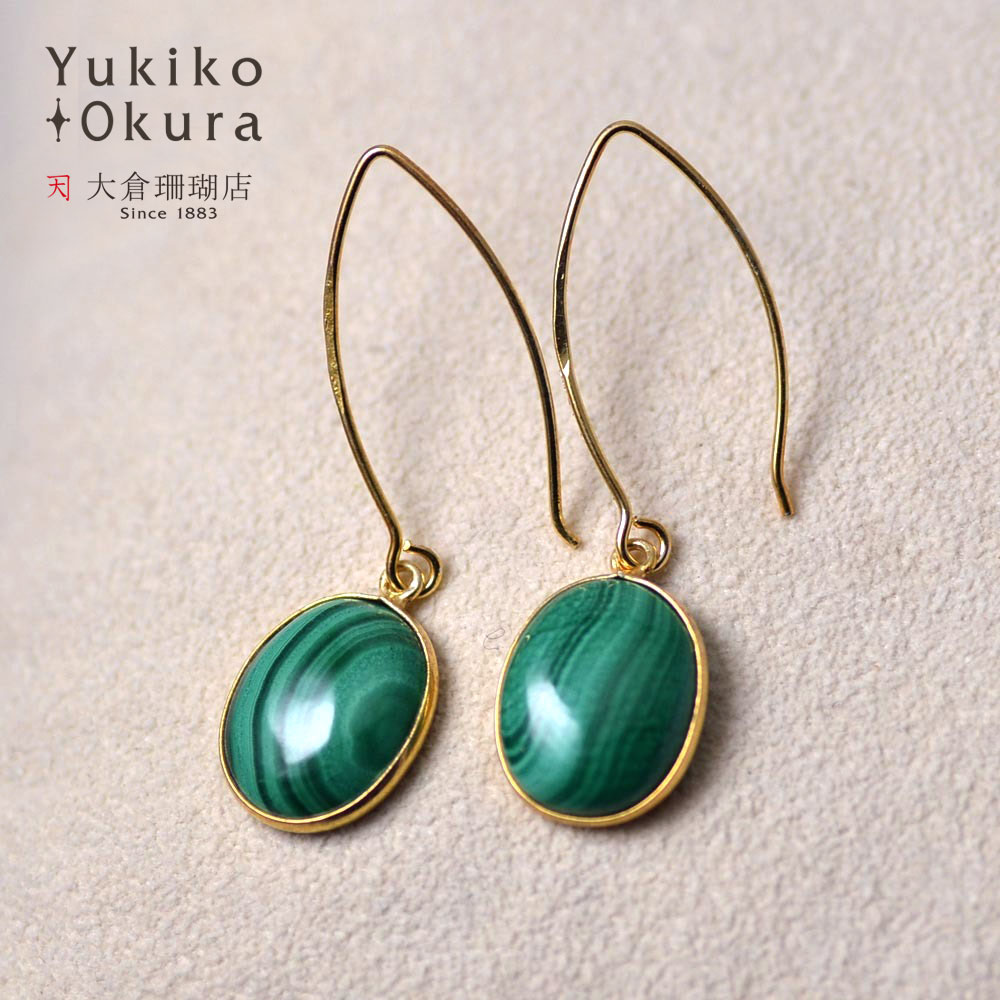 SV マラカイト ピアス