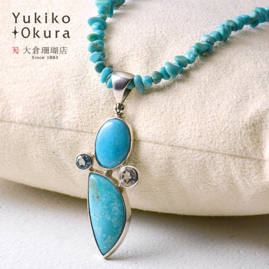 ターコイズ  トパーズ ペンダントネックレス