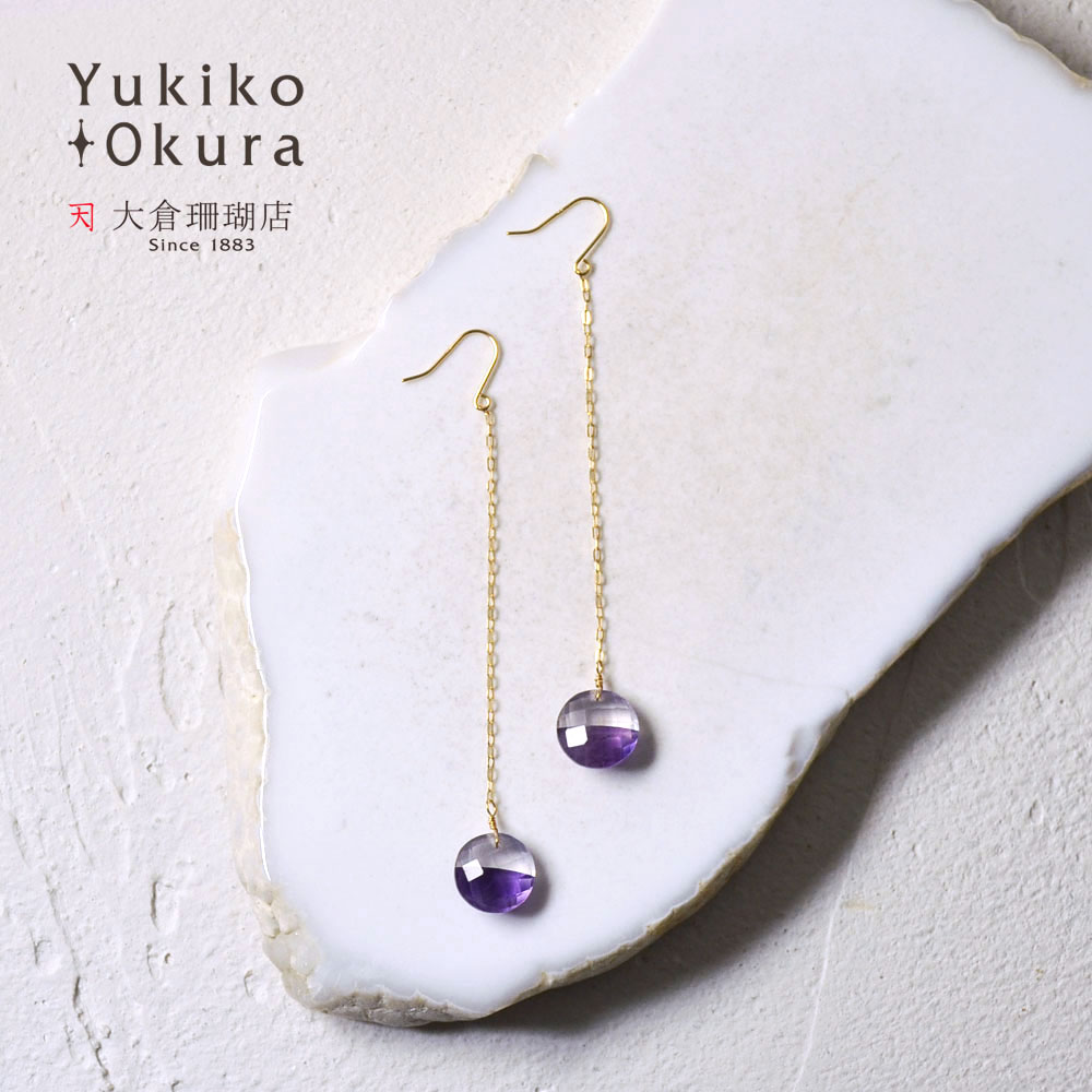 K18 ダブルアメシスト ロングピアス