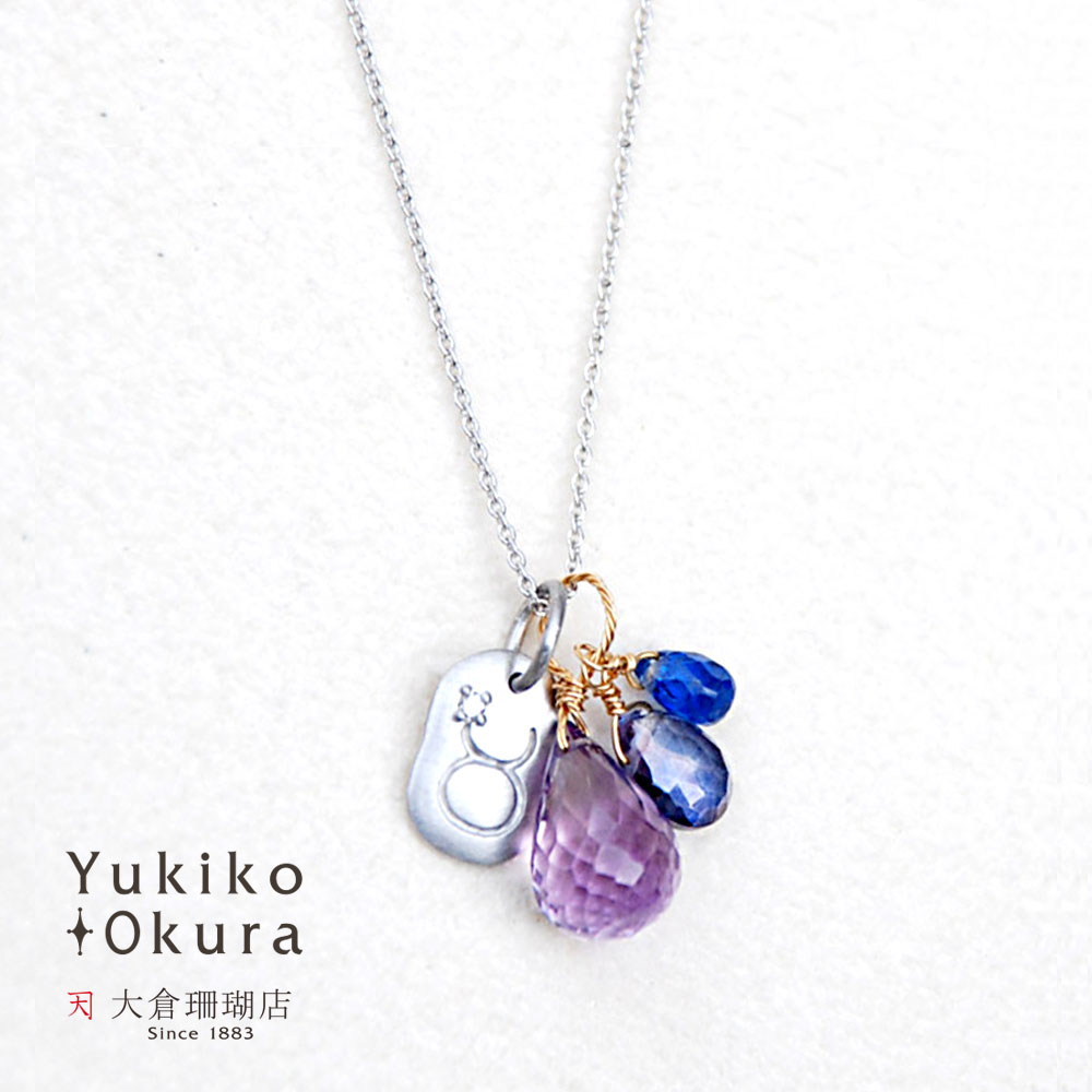 K18WG 星座シンボルマーク ペンダントトップ