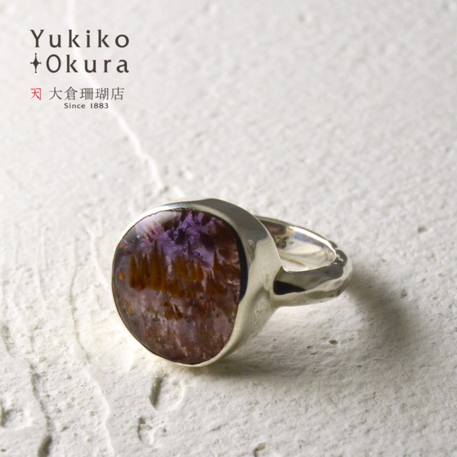 SV925 カコクセナイト リング