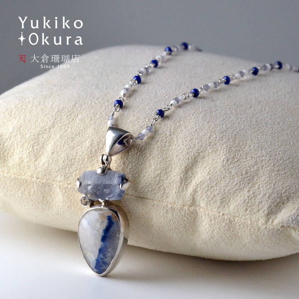 ドモルチライトインクォーツ ネックレス