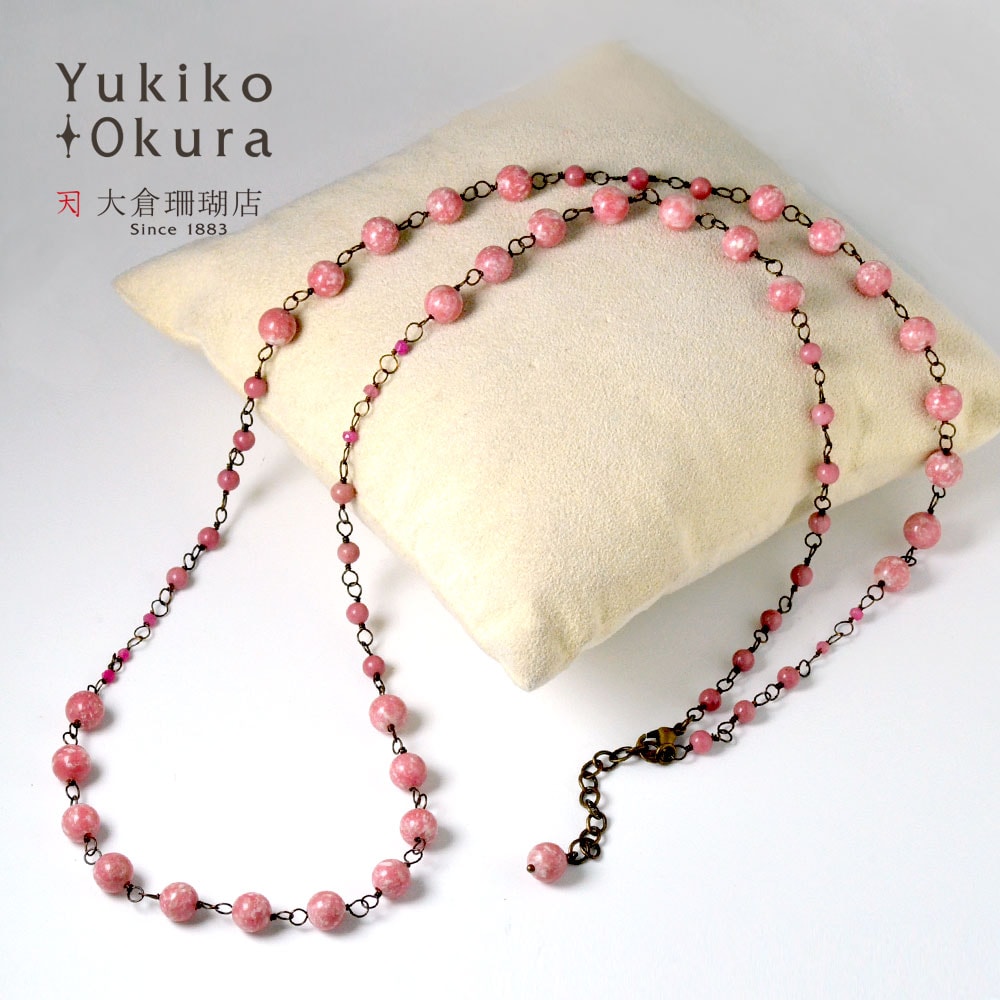 チューライト ステーションロングネックレス