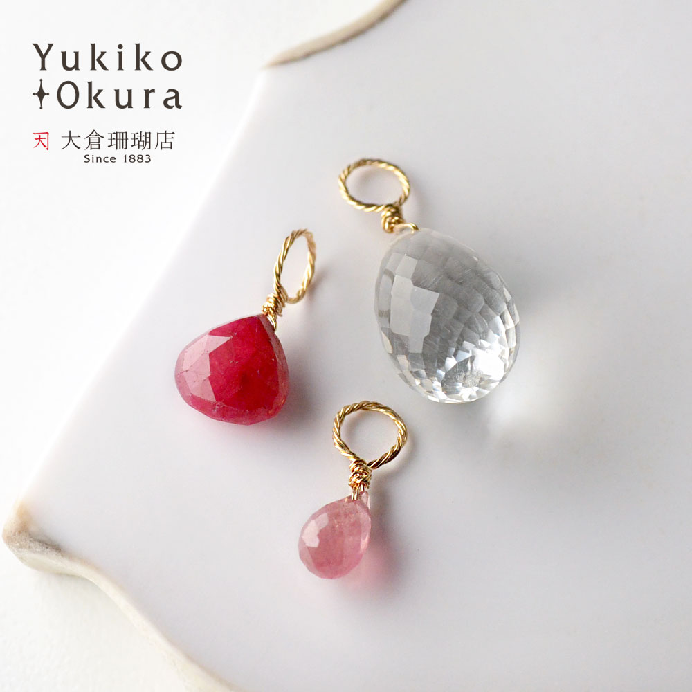 K18 水晶 サファイア チャーム 3個 セット