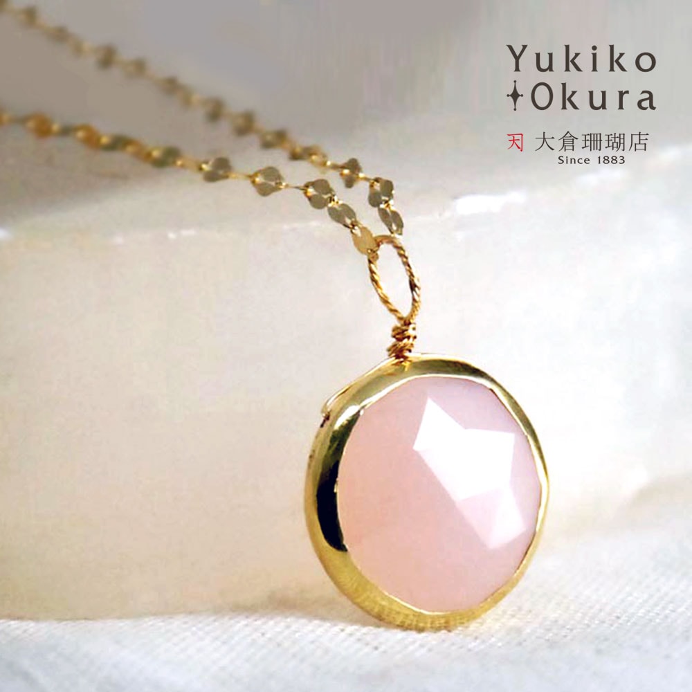 SV925 ローズクォーツ コインチャーム