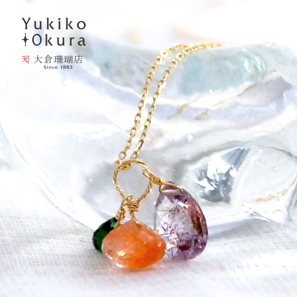 K18 サンストーン モスアメシスト トルマリン チャーム