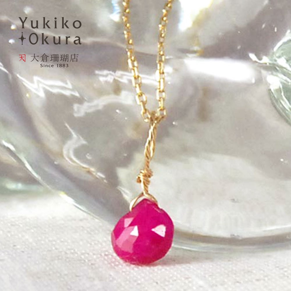 K18 ルビーカラーサファイア ハートカット プチチャーム