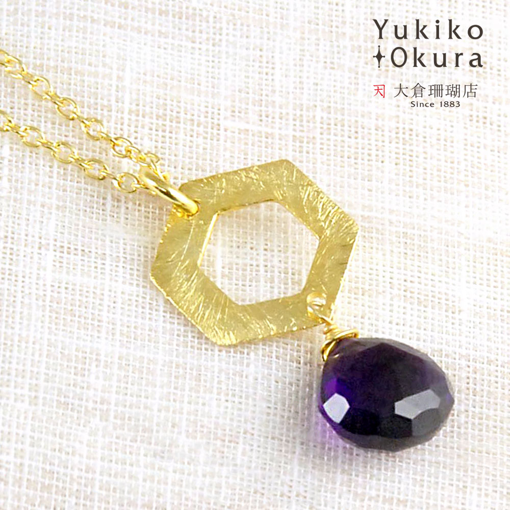 SV925 ヘキサゴントップチャーム