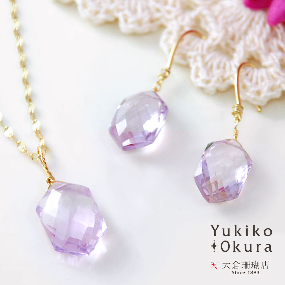 K18 六角カット ピンクアメシスト ピアス&チャームセット 小