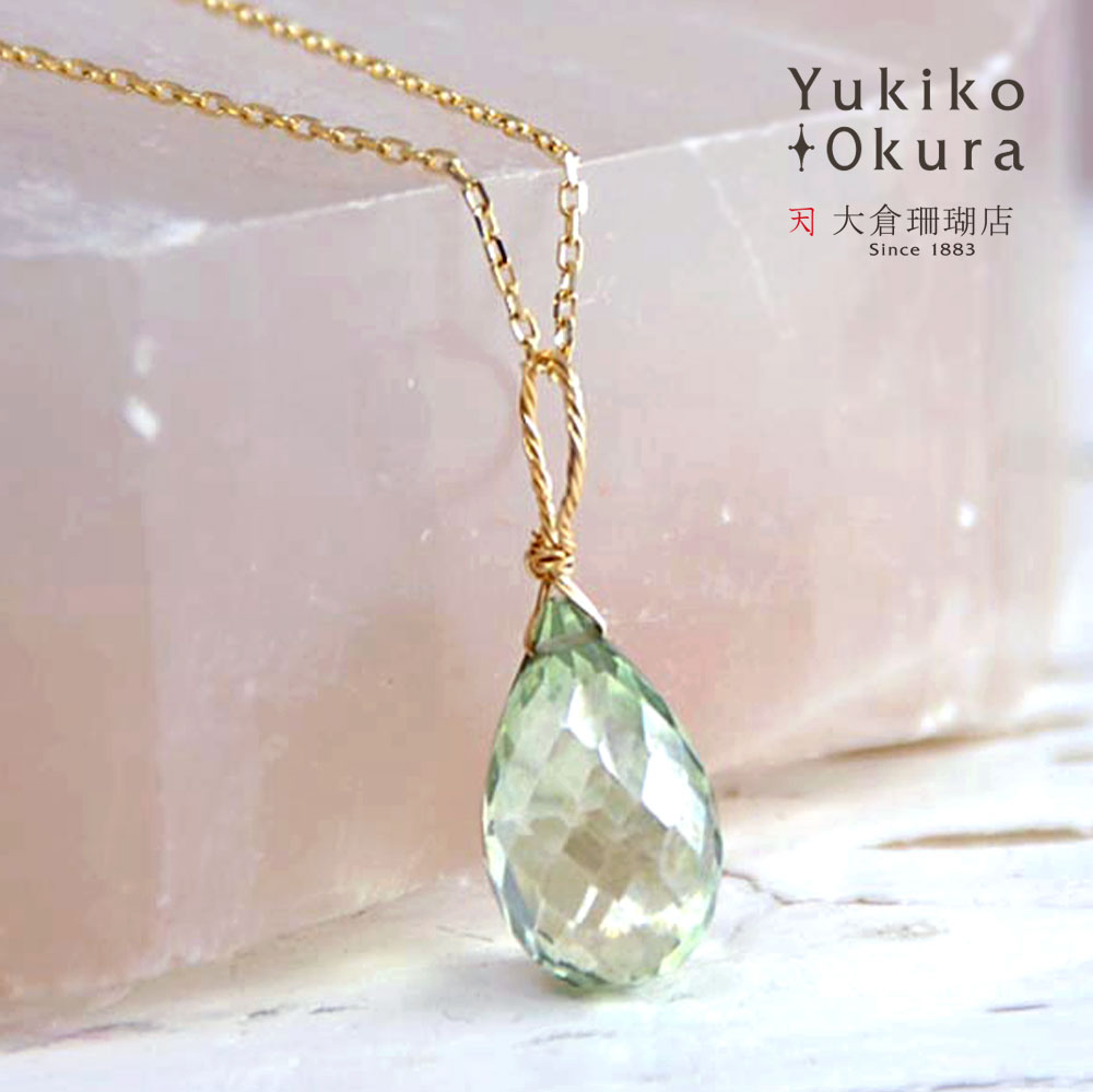 K18 ハイドロクォーツ ドロップカットチャーム