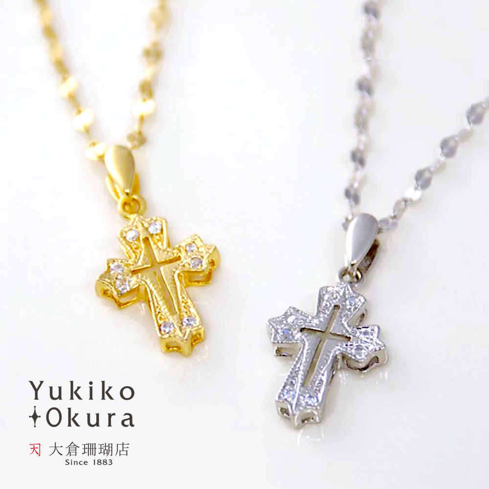 SV925 キュービック 入り クロス透かしチャーム