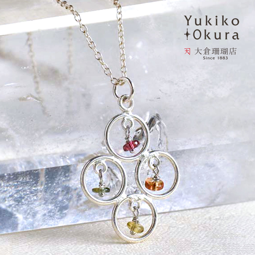 SV925 カラフル トルマリンペンダントトップ