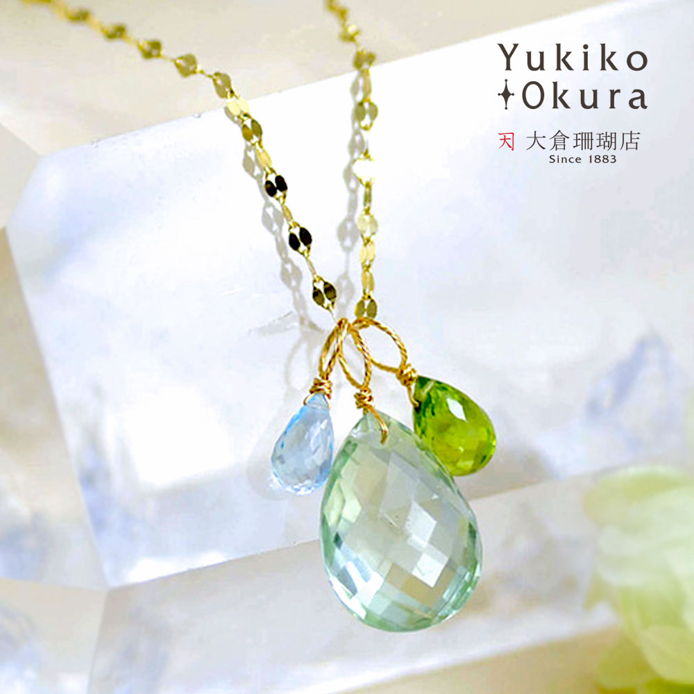 K18 グリーンクォーツ ペリドット グリーンブルー チャーム 3点セット