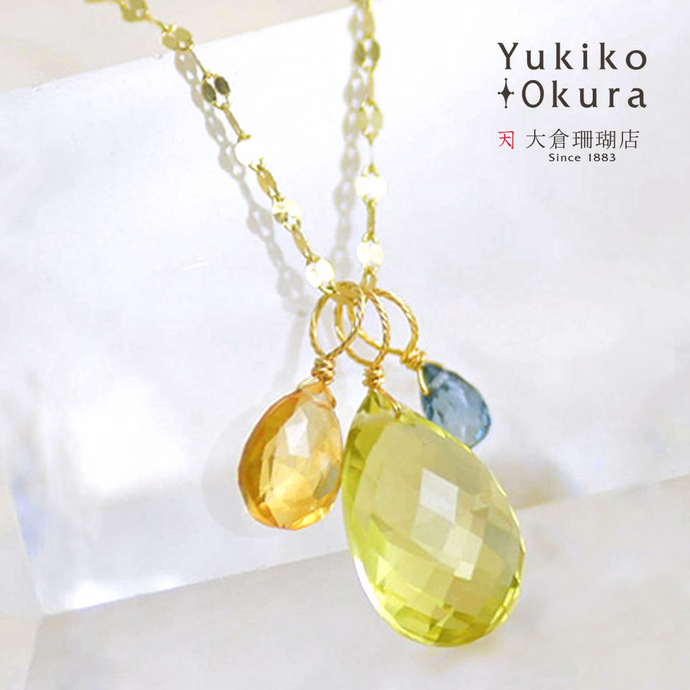 K18 レモンクォーツ シトリン ロンドンブルートパーズ チャーム 3点セット