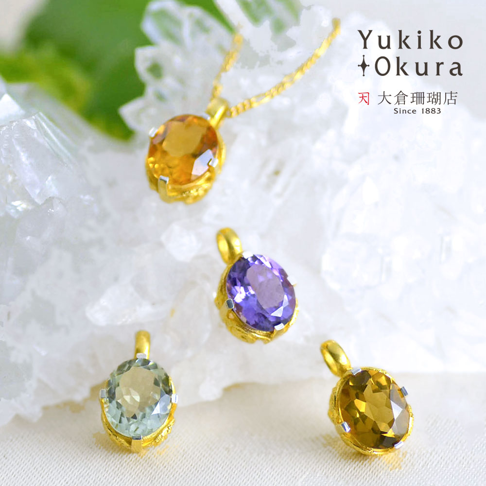 シルバー925 シトリン アメシスト クォーツ チャーム