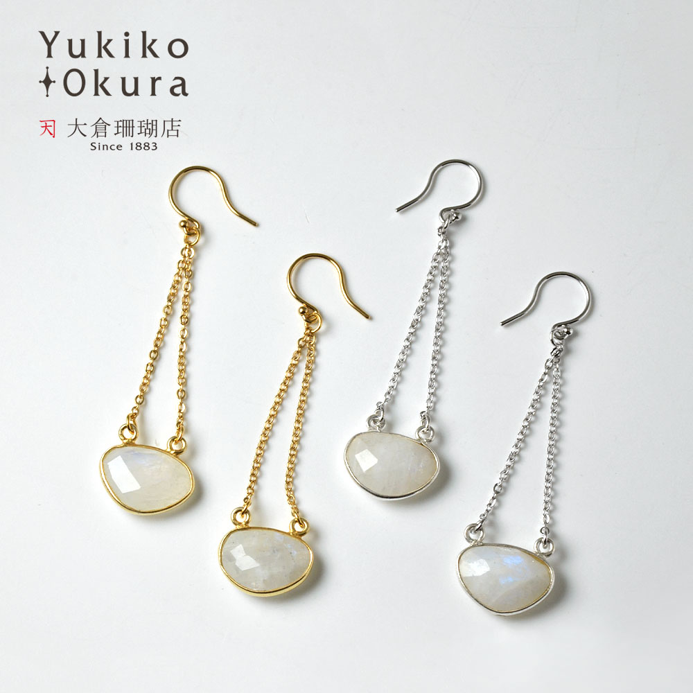 レインボームーンストーン ハートカット 両つりピアス