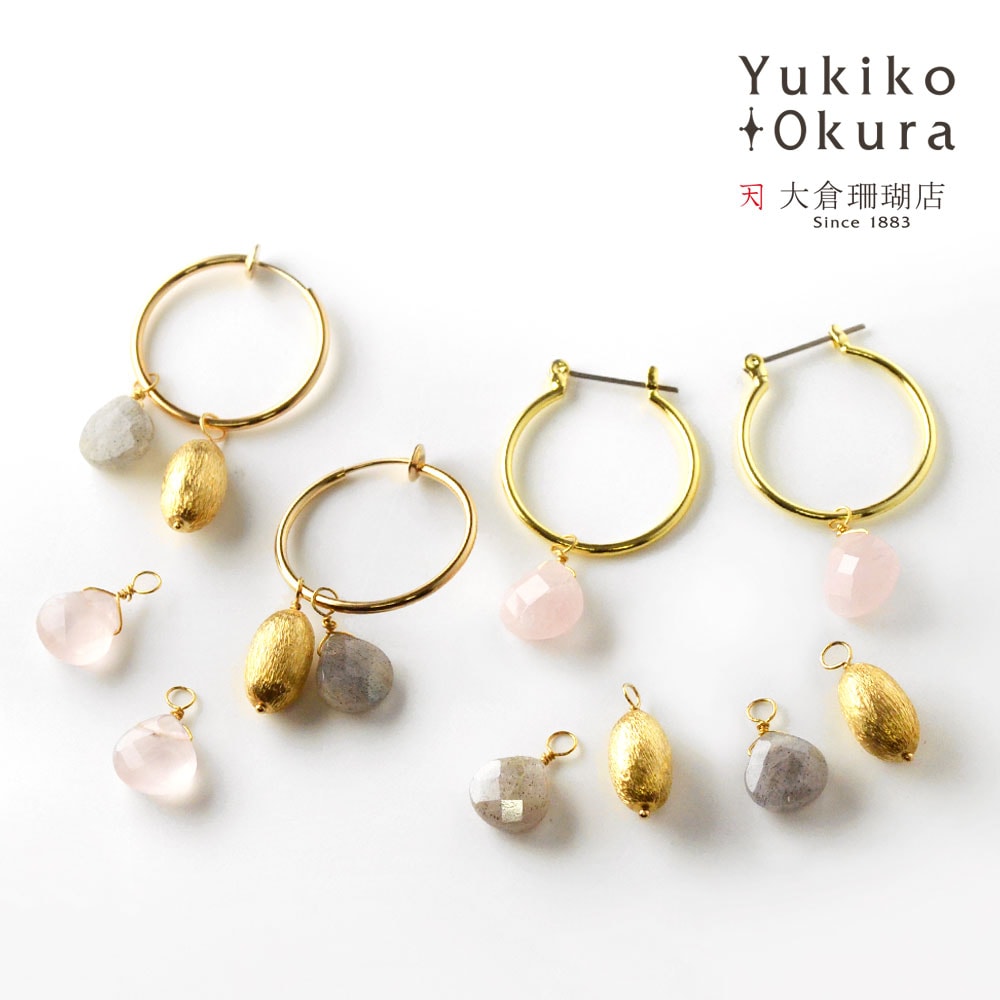 天然石 フープ イヤリング ピアス セット(フープ25mm)