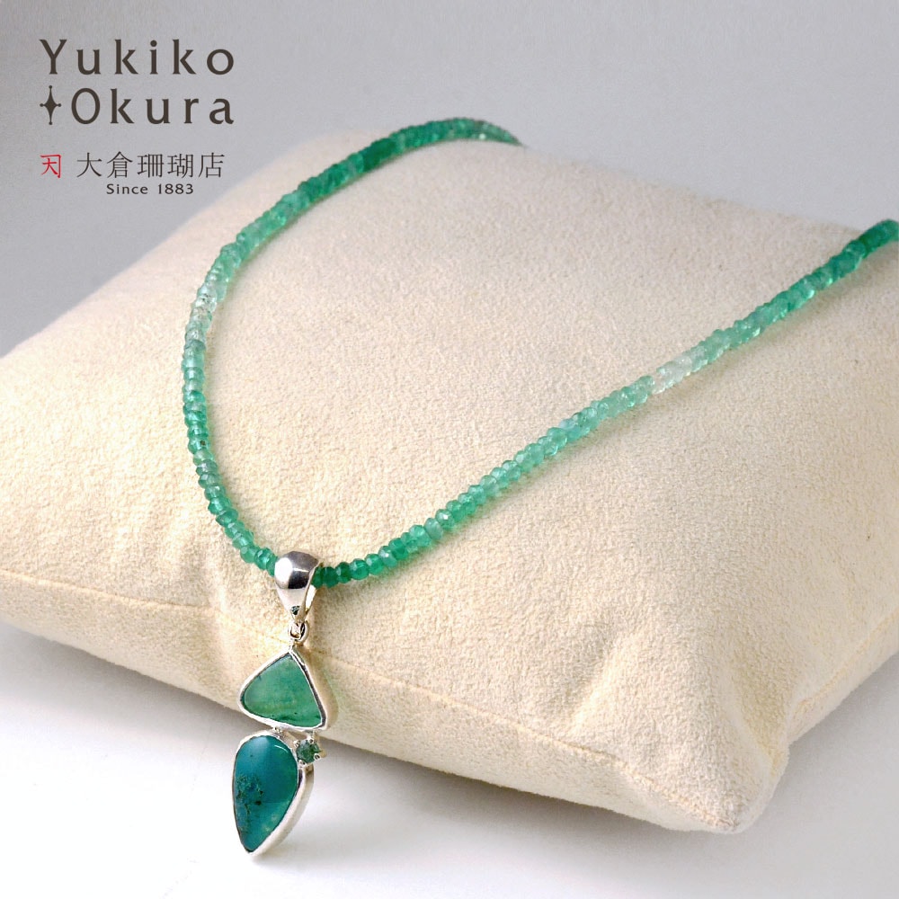 SV シリカ エメラルド グリーンカルセドニー ペンダントネックレス