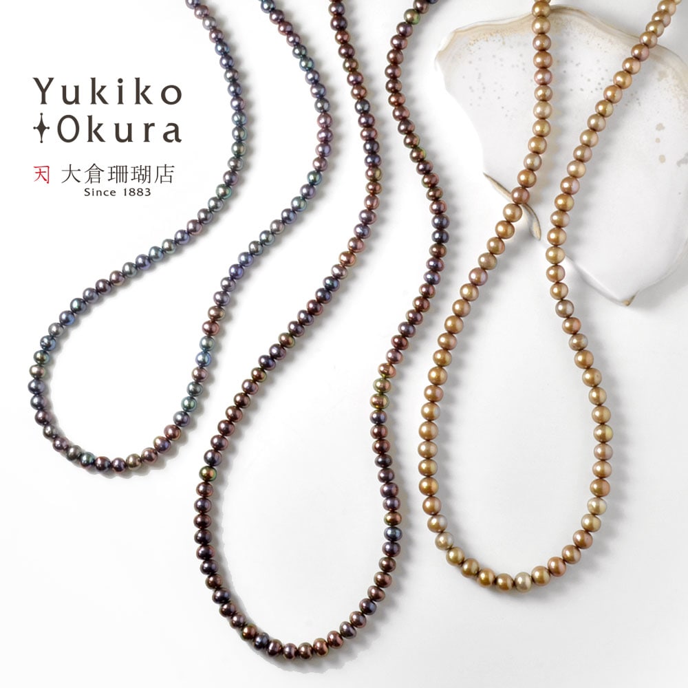 淡水パール ベージュ・ピーコック ポテト ロングネックレス
