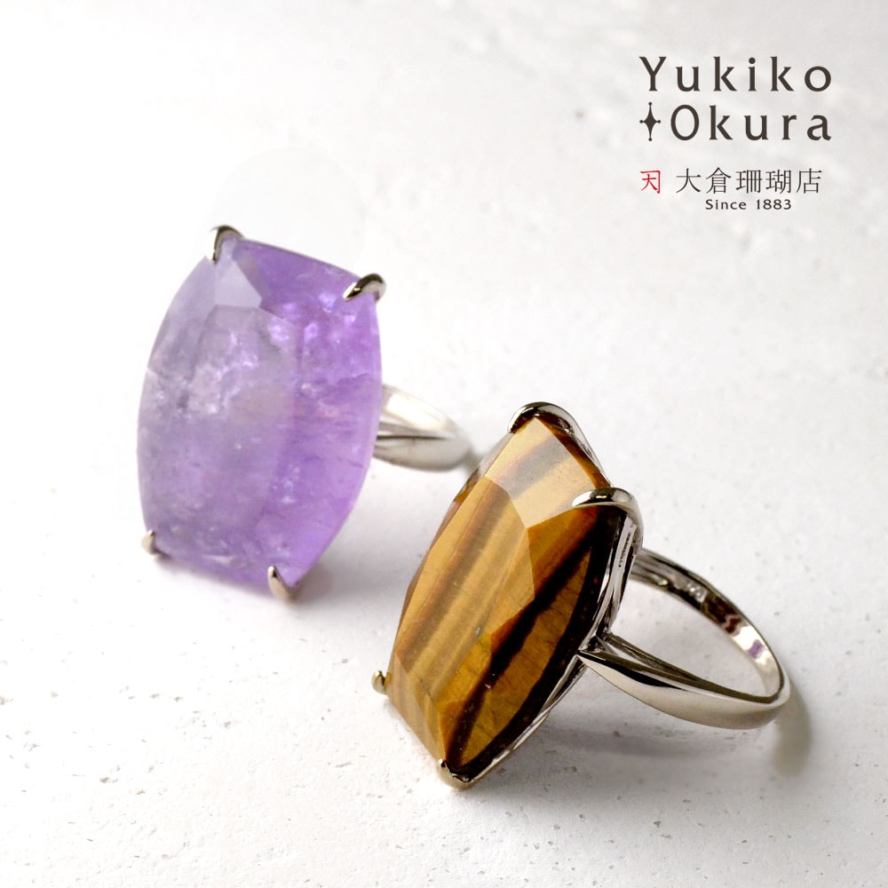 SV925 アメシスト・タイガーアイ リング