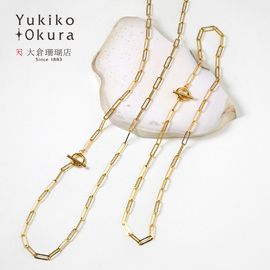ゴールドカラー クリップチェーン 約43cm・70cm | Yukiko Okura