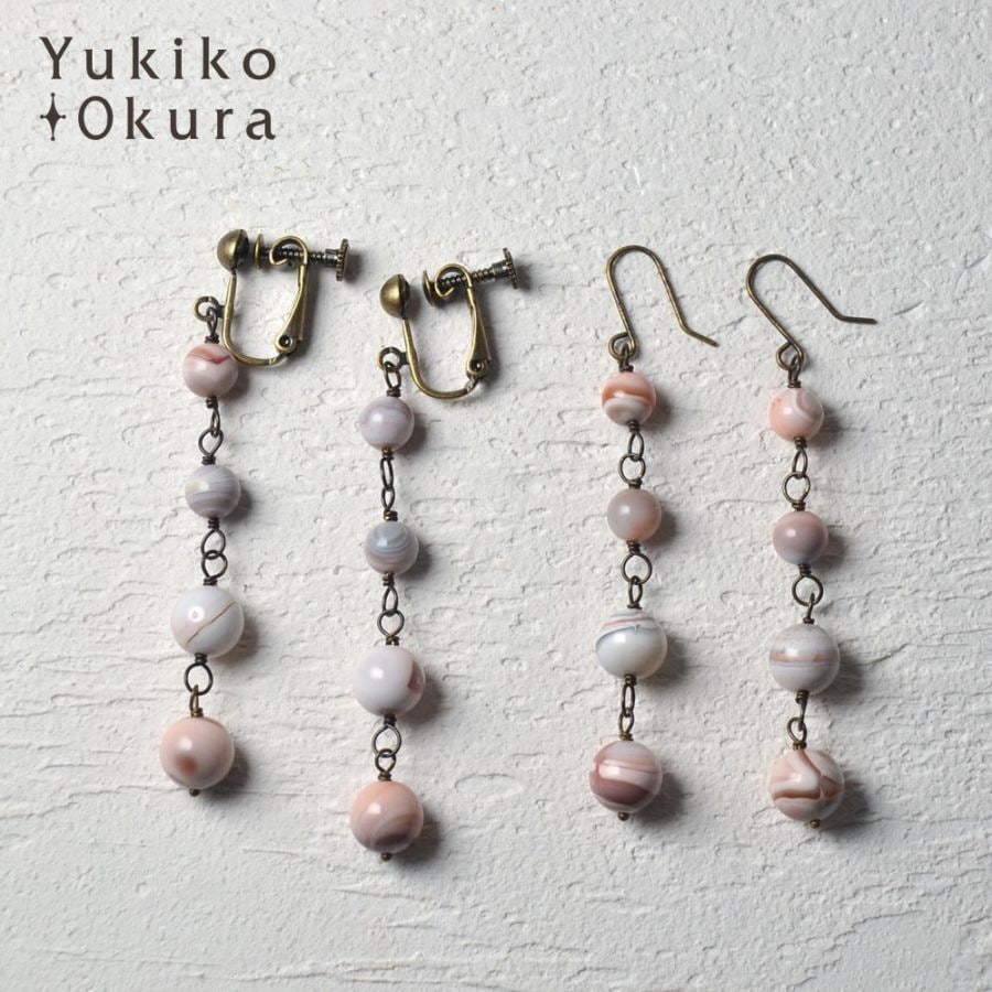 ピンクボツワナアゲイト ロングイヤリング ピアス