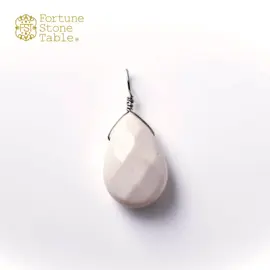 カラーで選ぶチャーム　ホワイトアゲイト【Fortune Stone Table】