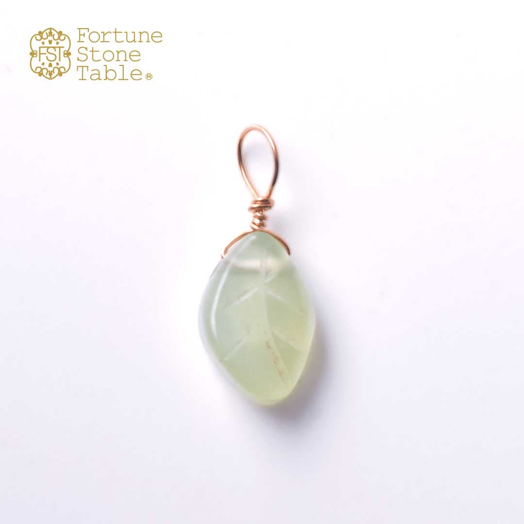 カラーで選ぶチャーム　ニュージェイド･リーフ【Fortune Stone Table】