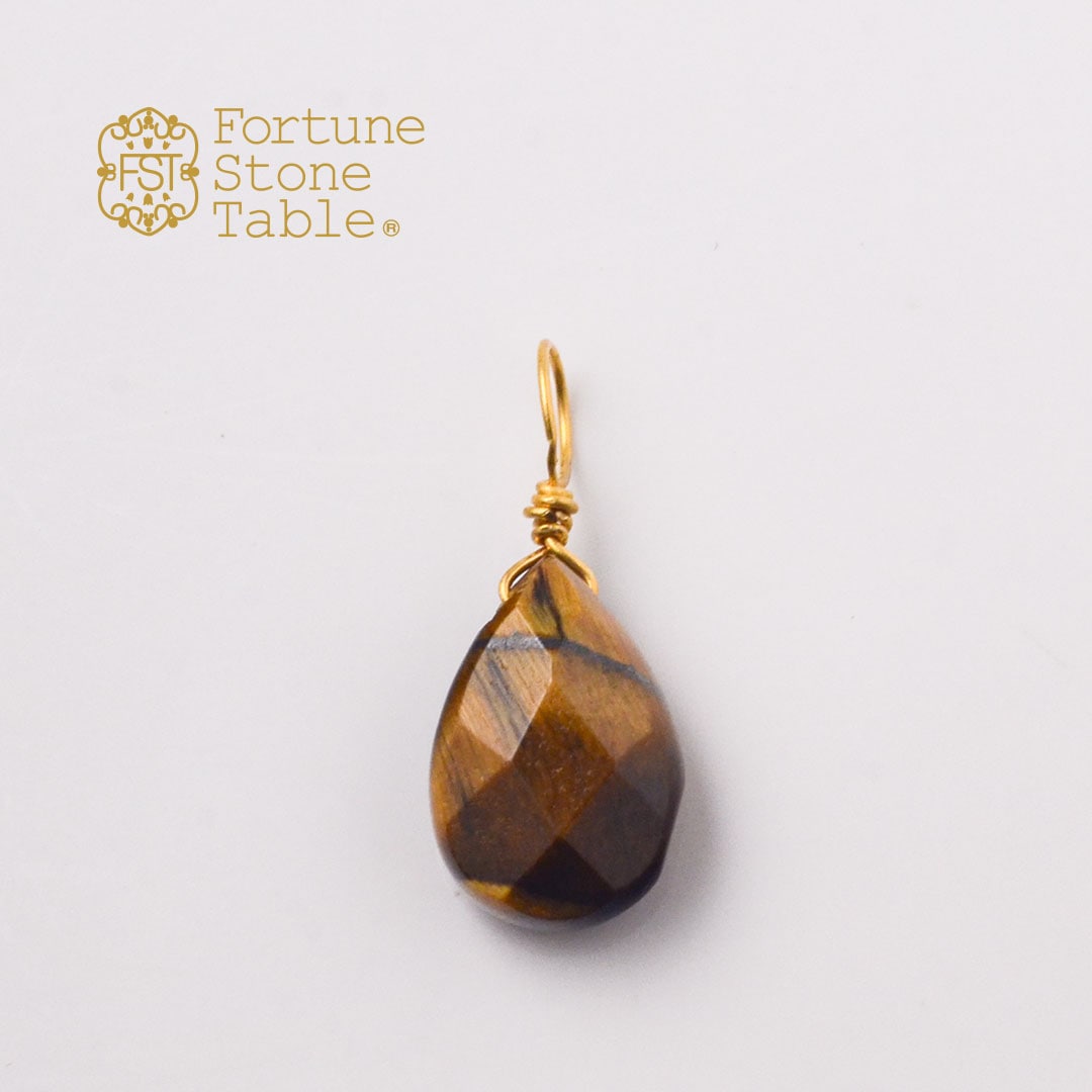 カラーで選ぶチャーム　タイガーアイ【Fortune Stone Table】