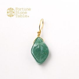 カラーで選ぶチャーム　アベンチュリン・リーフ【Fortune Stone Table】