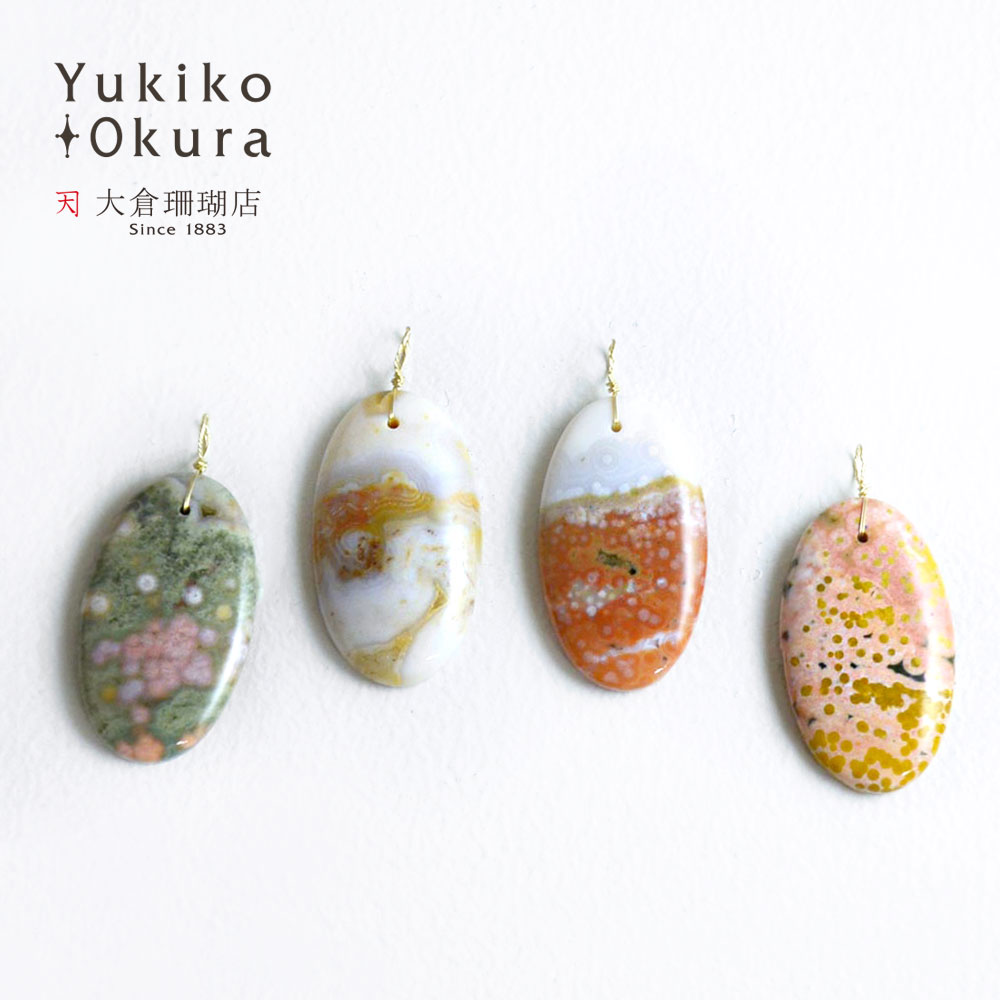 K10 オーシャンジャスパー ペンダントトップ